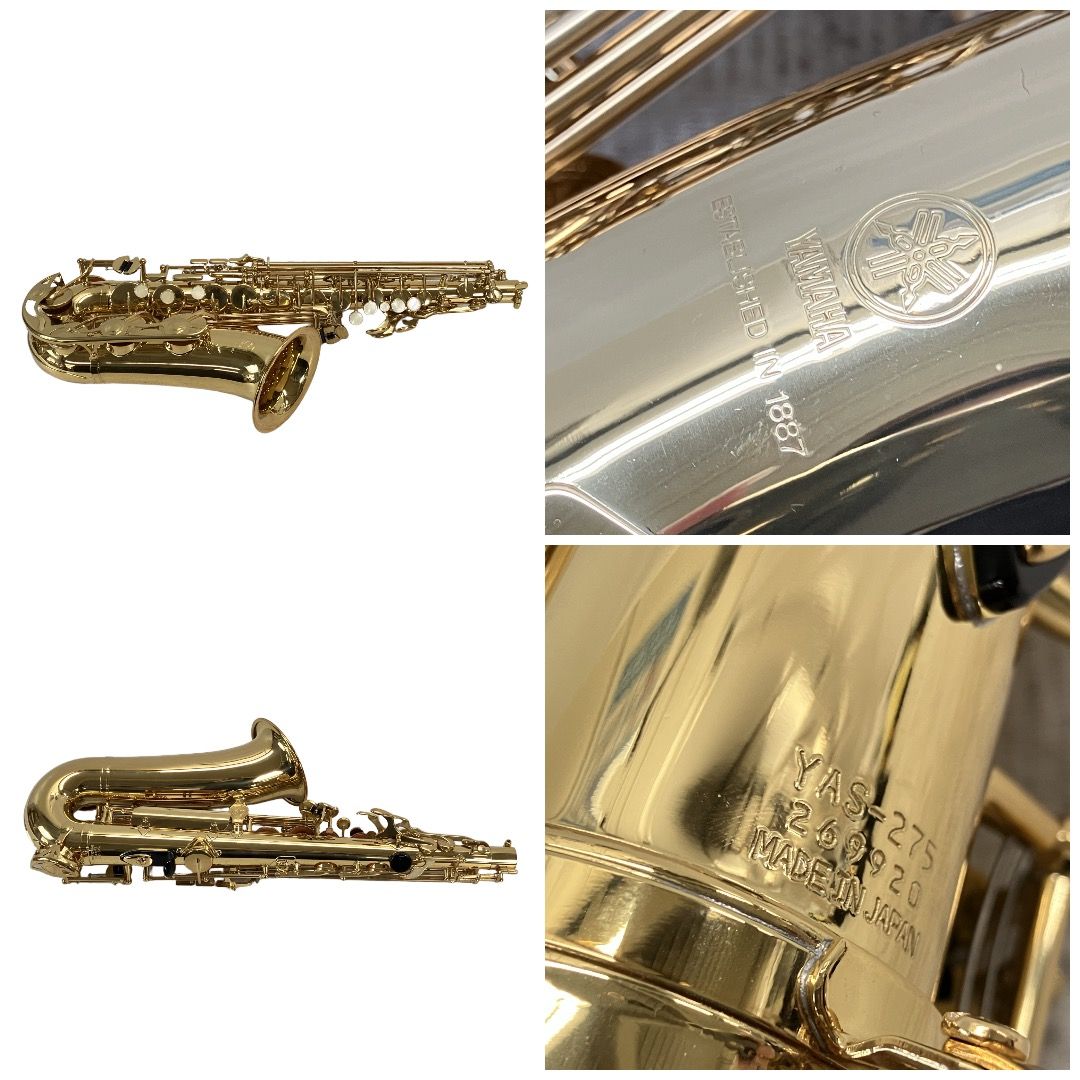 YAMAHA アルトサックス YAS-275　ケースつき YAMAHA YAS-275 アルトサックス ヤマハ ハードケース付き 楽器 中古 美