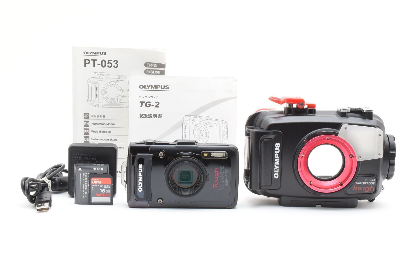 再値下げ　オリンパス　TG-2+PT-053   動作確認済み　ちょい訳あり OLYMPUS - 再値下げ オリンパス TG-2+PT-053 動作確認済み ちょい訳