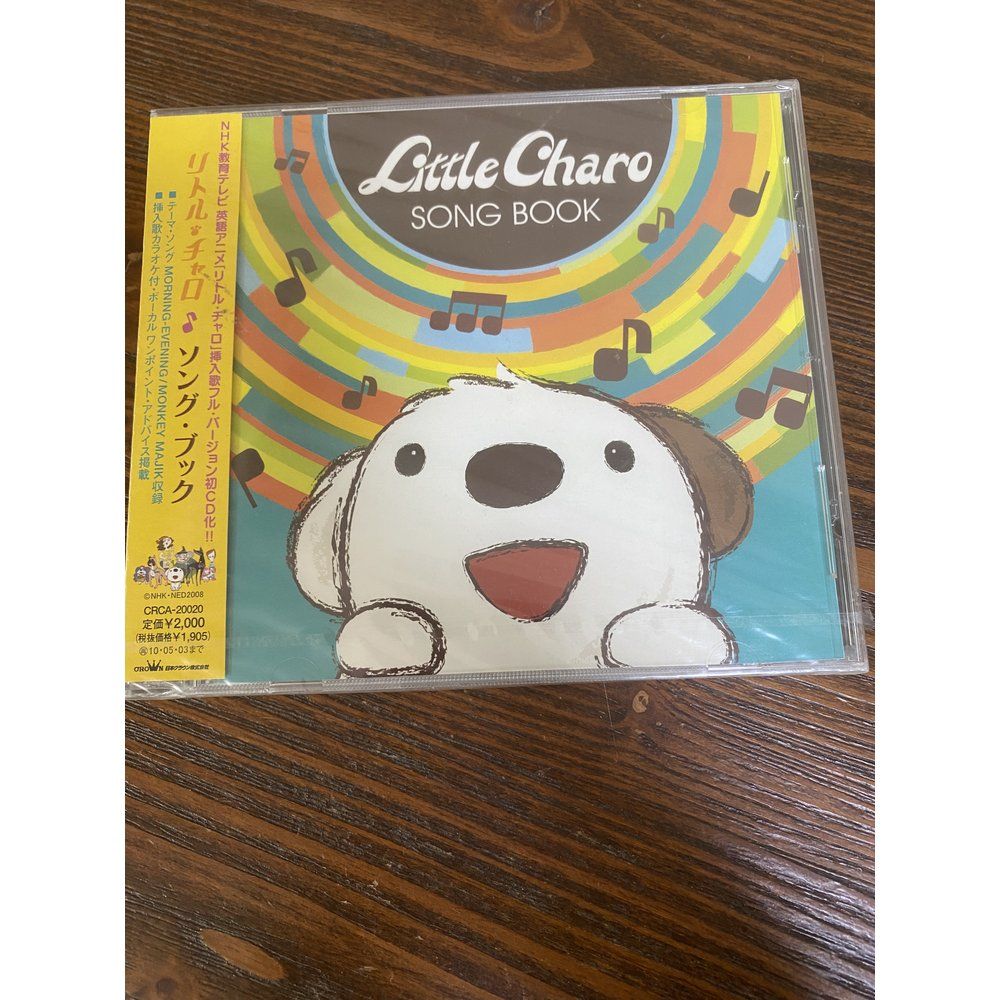 リトル・チャロ ソングブック 【CD】 - メルカリ