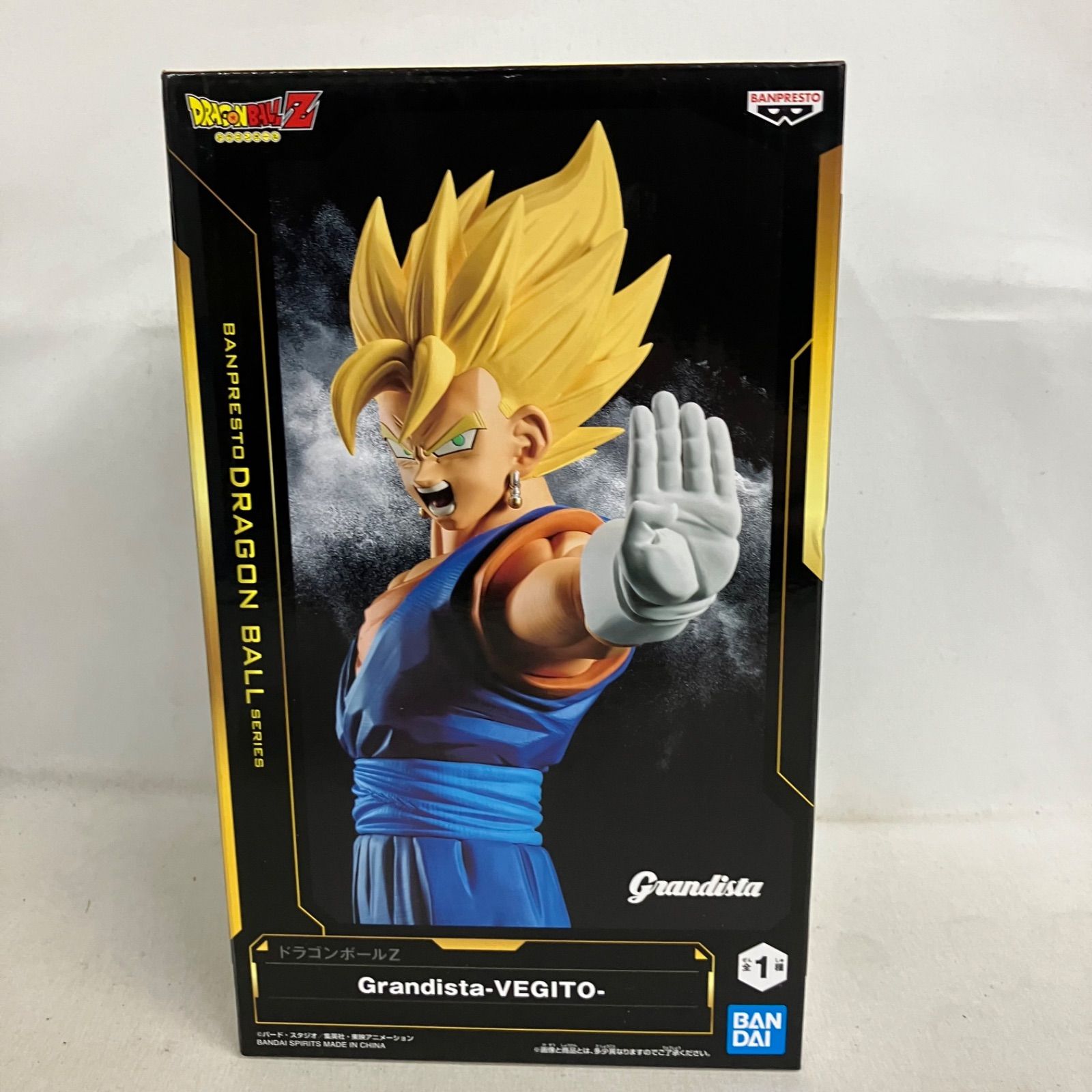 未開封 DRAGON BALL Grandista ベジット フィギュア 3個セット SF4D84 