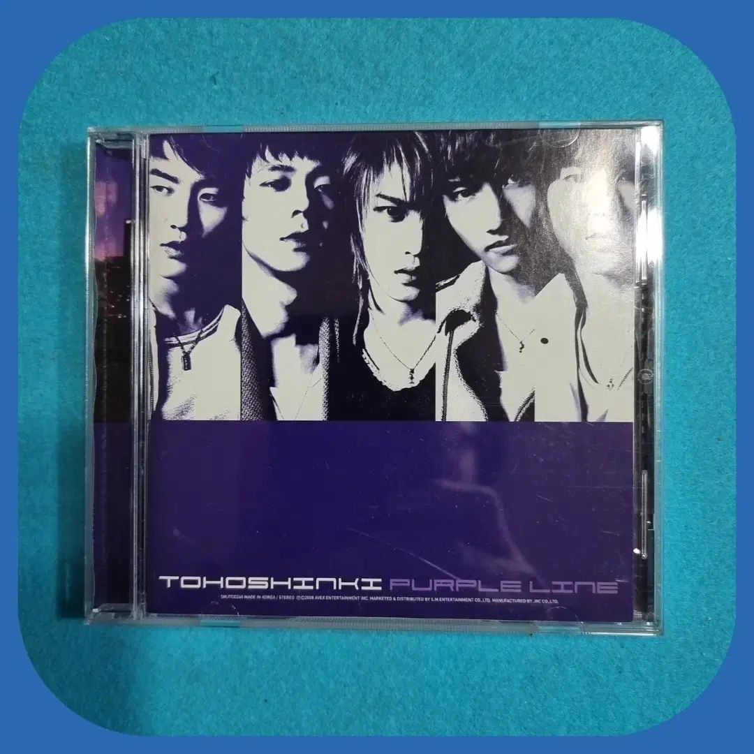 TVXQ(東方神起) Purple Line パープルライン CD 未使用 - メルカリ
