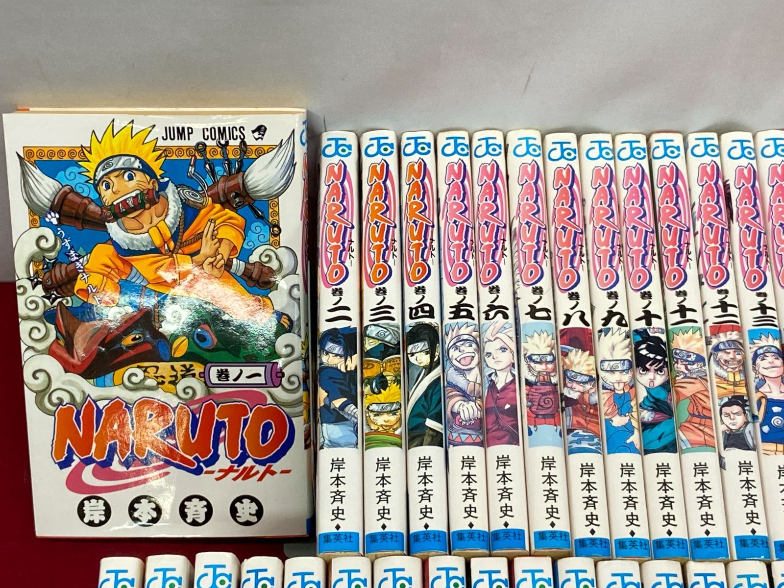コミック】NARUTO ナルト 集英社 ジャンプコミックス 岸本斉史 全72巻