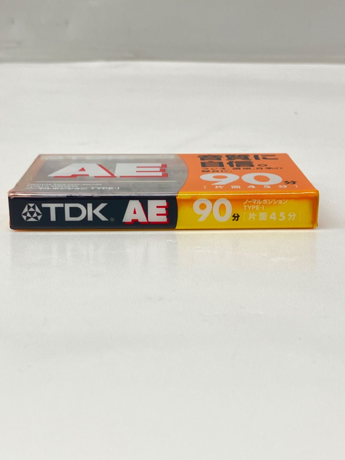 ∩ maxell マクセル SD-90D / TDK ティーディーケー AE-90G / SONY
