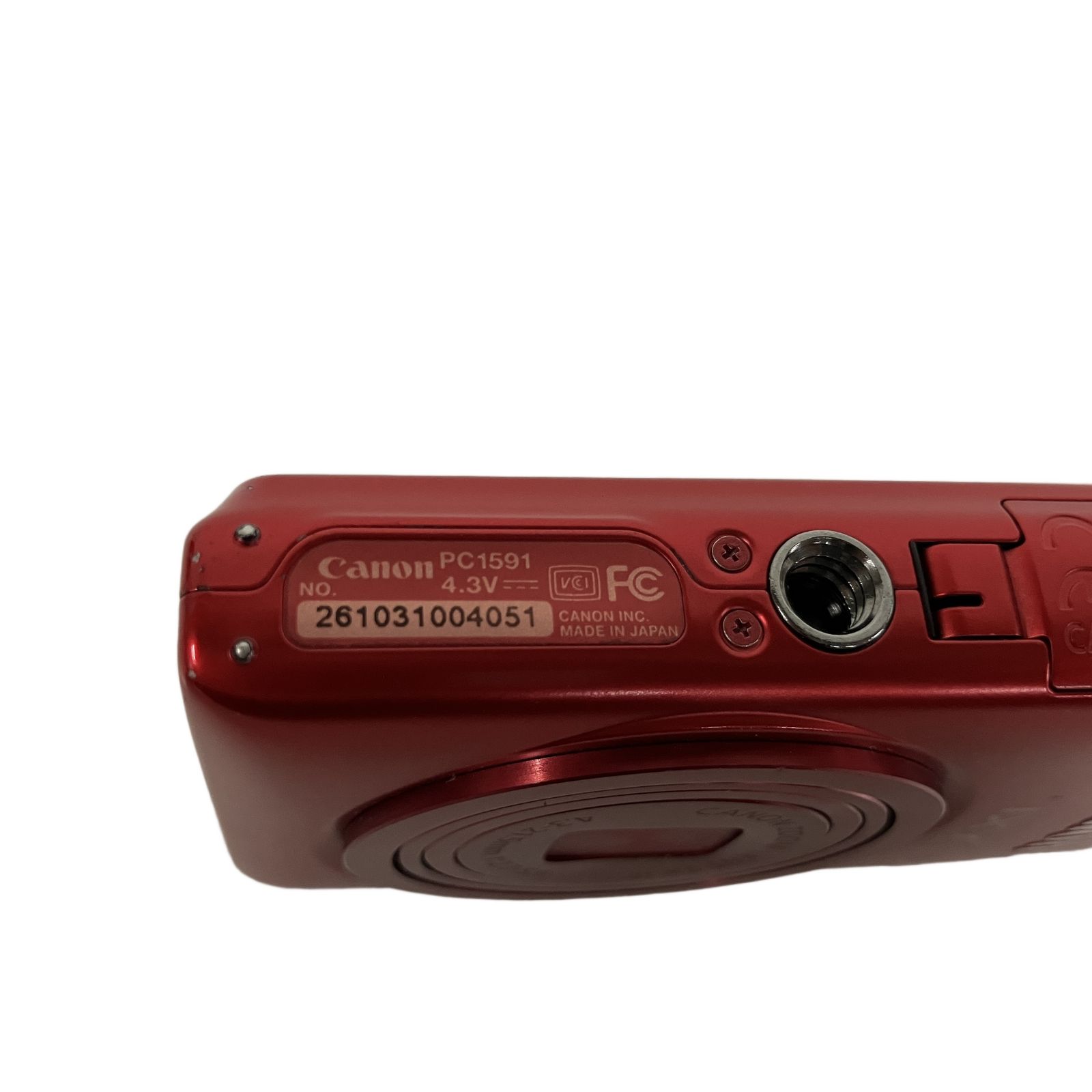 Canon IXY シリーズ4点ジャンク 我楽多苑 CANON IXY L4 ジャンク