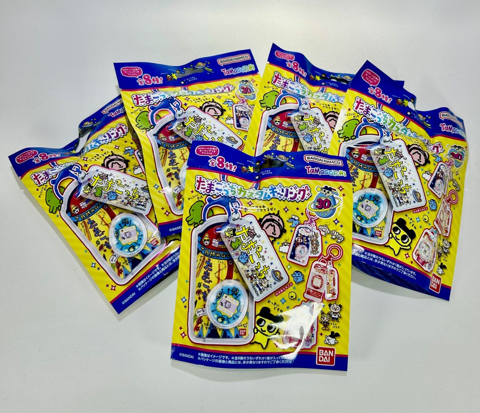 たまごっち カスタムキーリング 5個セット 新品・未開封-SEAL限定商品
