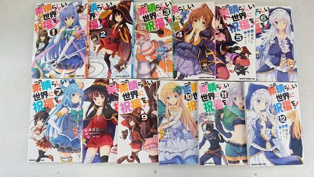 この素晴らしい世界に祝福を！　セット この素晴らしい世界に祝福を！ 全巻セットオマケ付き - メルカリ