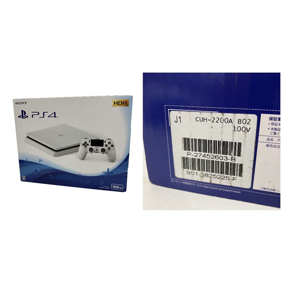 再掲載 PS4 CUH-2200A 500GB SONY PS4 CUH-2200A 500GB プレステ4 ファイナルファンタジーソフト2点