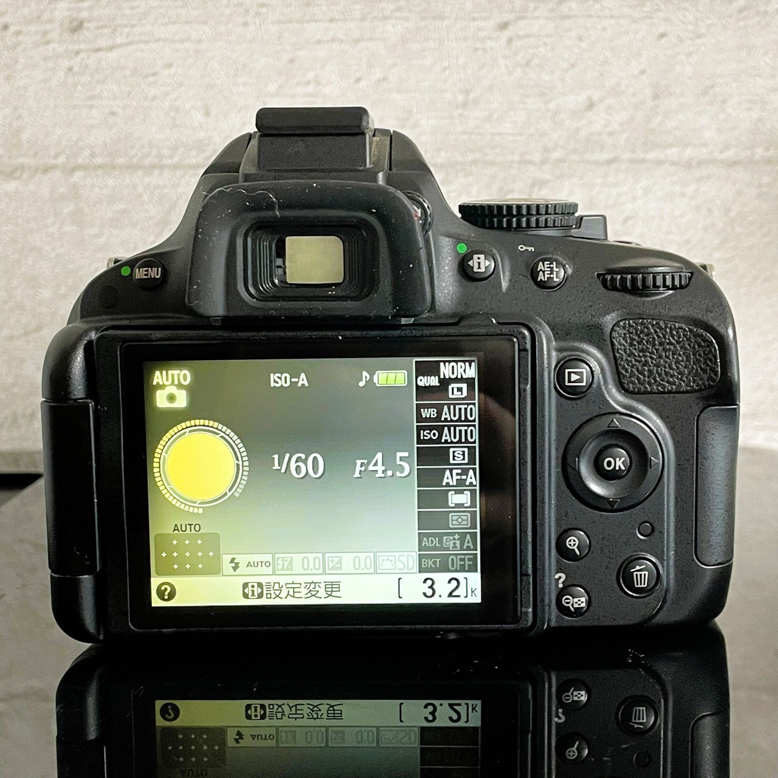 【並品】Nikon ニコン D5100 ボディ ニコン ニコンDシリーズ D5100 ボディ デジタル一眼レフカメラ - 最