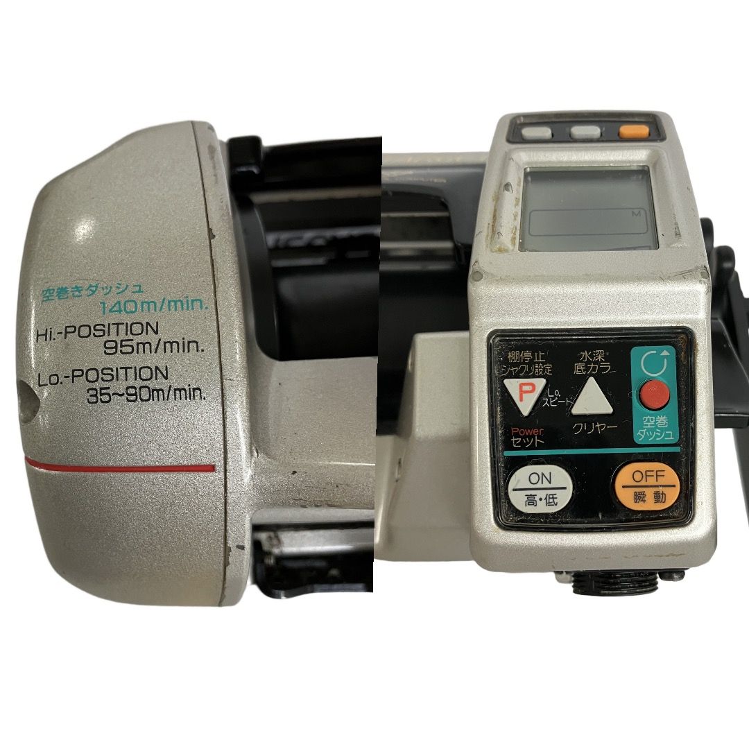 プロターゲットAD電動80 リョービ 電動リール AD電動80スーパープロターゲット ｜＠ベリーネット 日本最大新品中古
