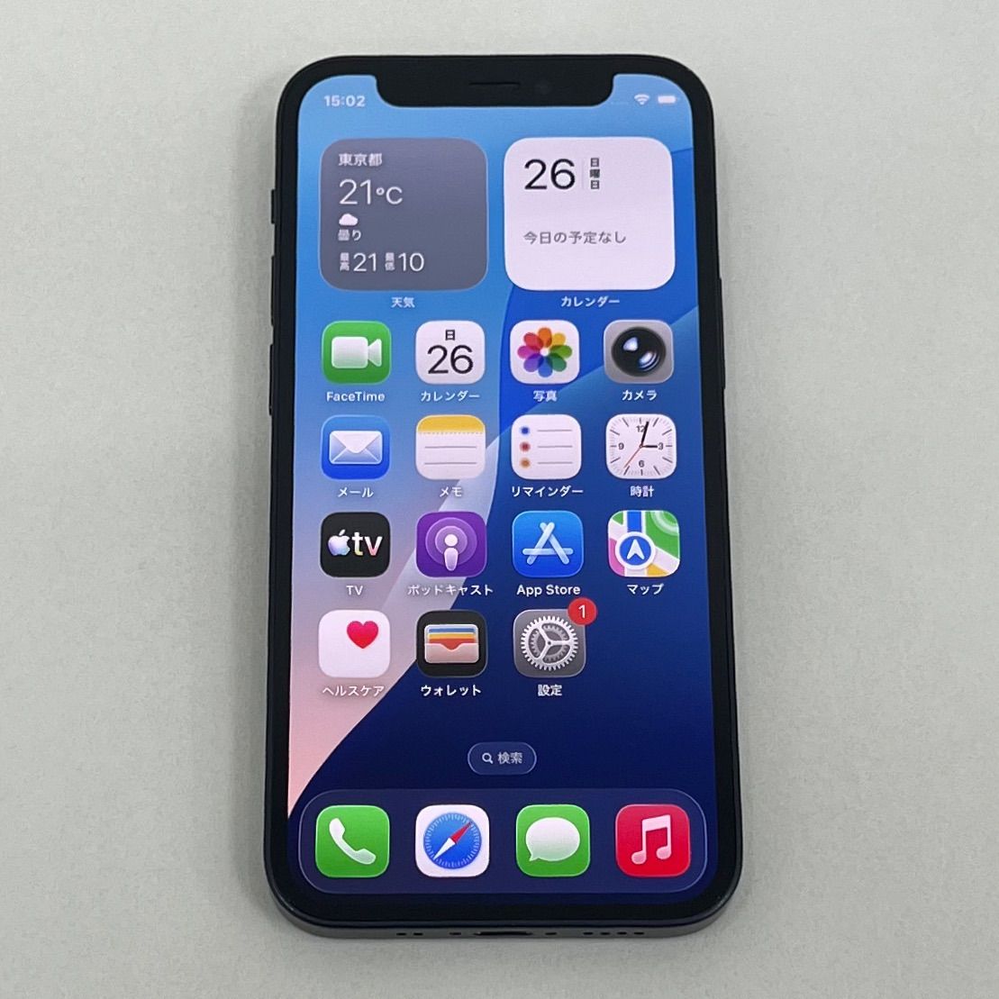 iPhone12 mini 64GB ブラック SIMフリー KUS21919 - メルカリ