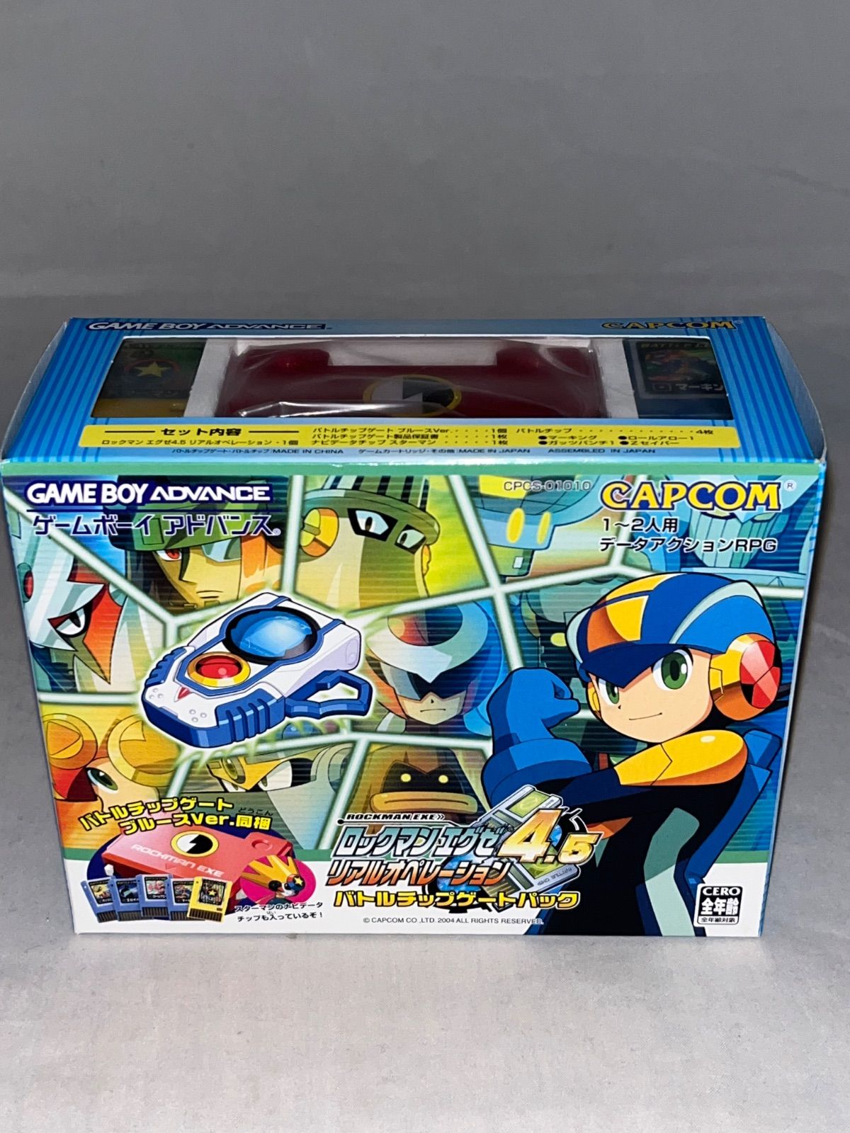 【レア/貴重】ロックマンエグゼ4.5 バトルチップ バトルゲート ソフト付き 値下げ中！ ☆廃盤レア品☆ ロックマンエグゼ4バトルチップゲート