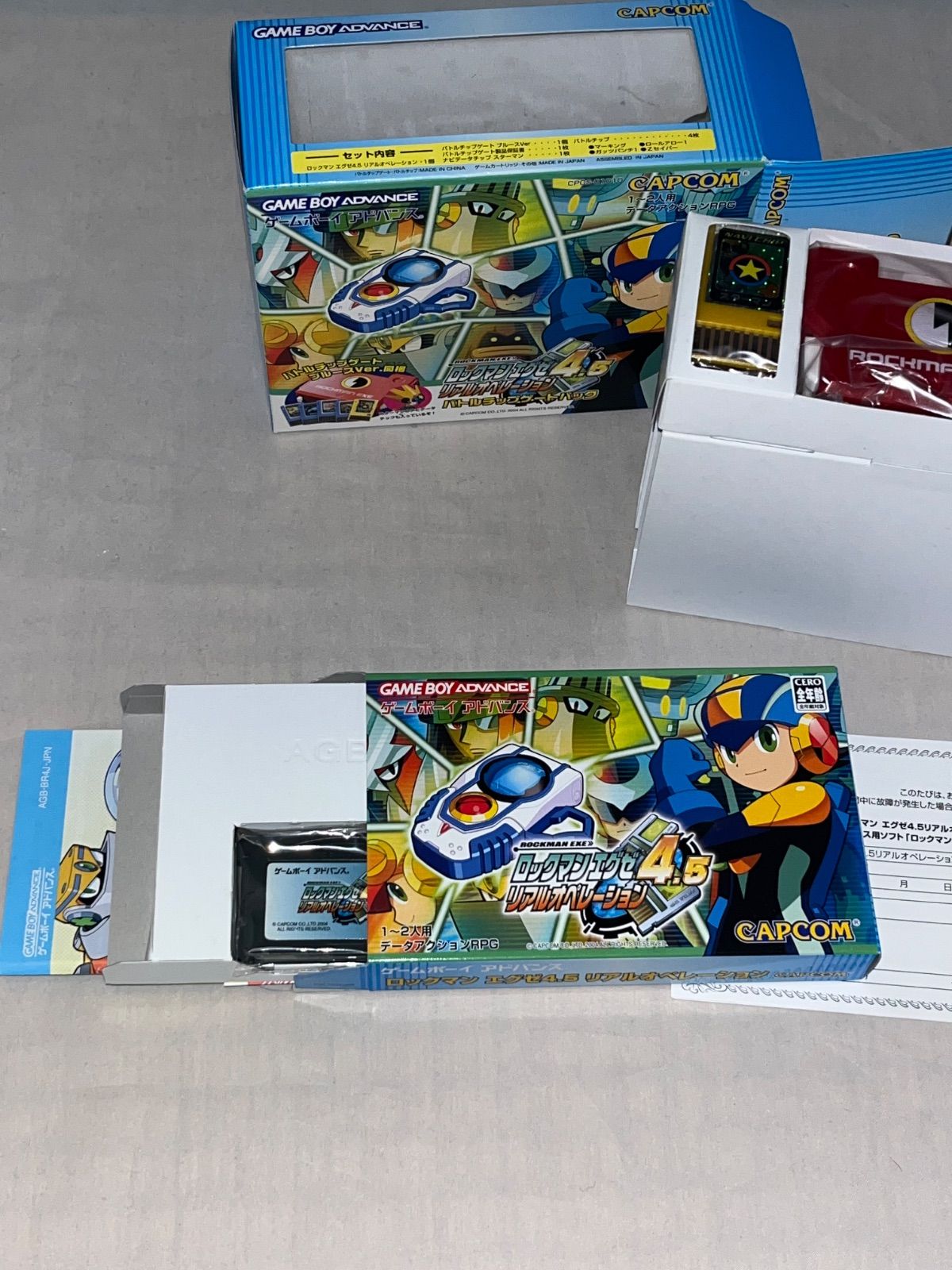 【レア/貴重】ロックマンエグゼ4.5 バトルチップ バトルゲート ソフト付き レア】ロックマンEXE4.5 リアルオペレーション バトルチップゲート