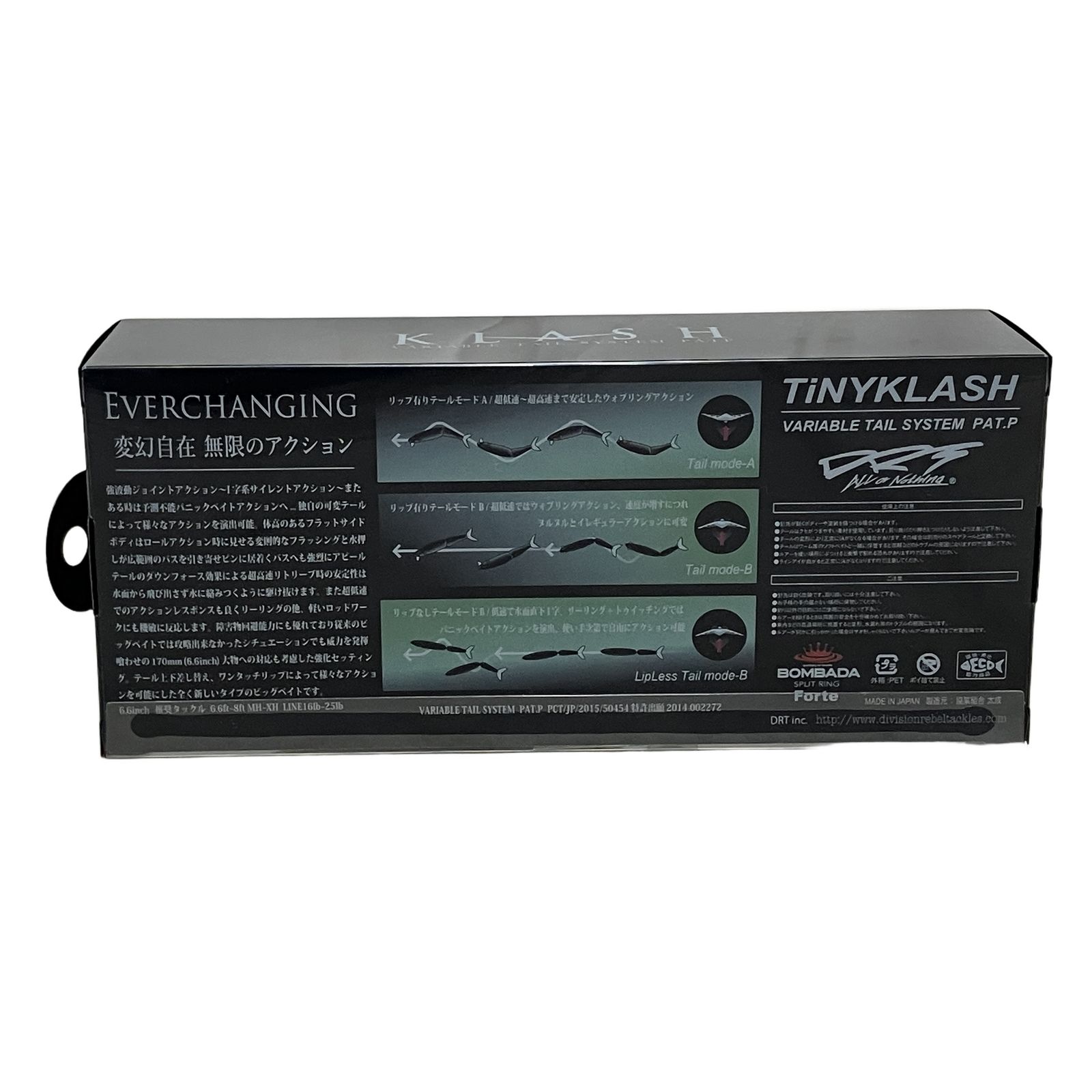 DRT TINYKLASH ShockLemon タイニークラッシュ タイニークラッシュ