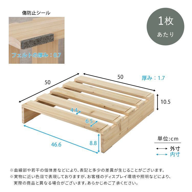 【新品】天然木 杉 パレットベッド 16枚セット 連結金具付 すのこベッド 新品】天然木 杉 パレットベッド 16枚セット 連結金具付 すのこベッド