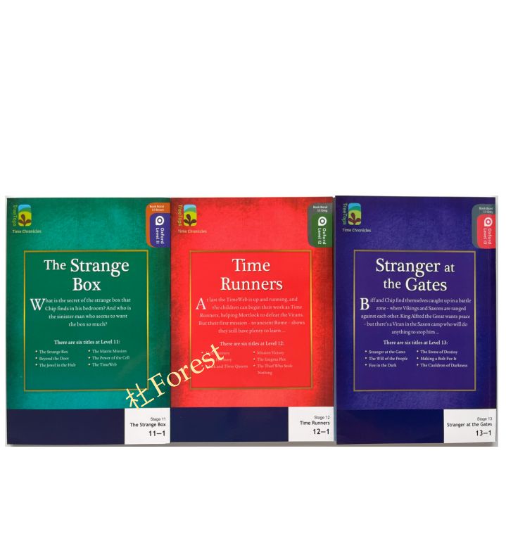 新品 ORT Stage 11-13 絵本18冊 最高品質版 公式音源付き - メルカリ