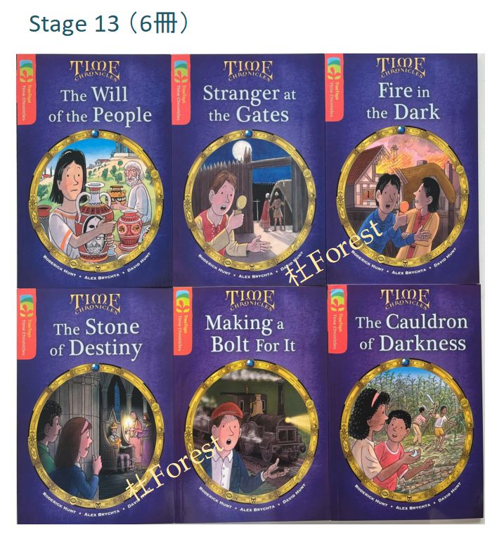 新品 ORT Stage 11-13 絵本18冊 最高品質版 公式音源付き - メルカリ