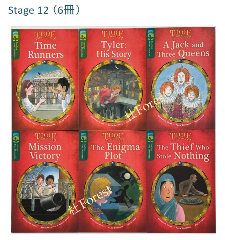 新品　ORT Stage 11-13 絵本18冊　最高品質版　公式音源付き 新品 ORT Stage 11-13 絵本18冊 最高品質版 公式音源付き - メルカリ
