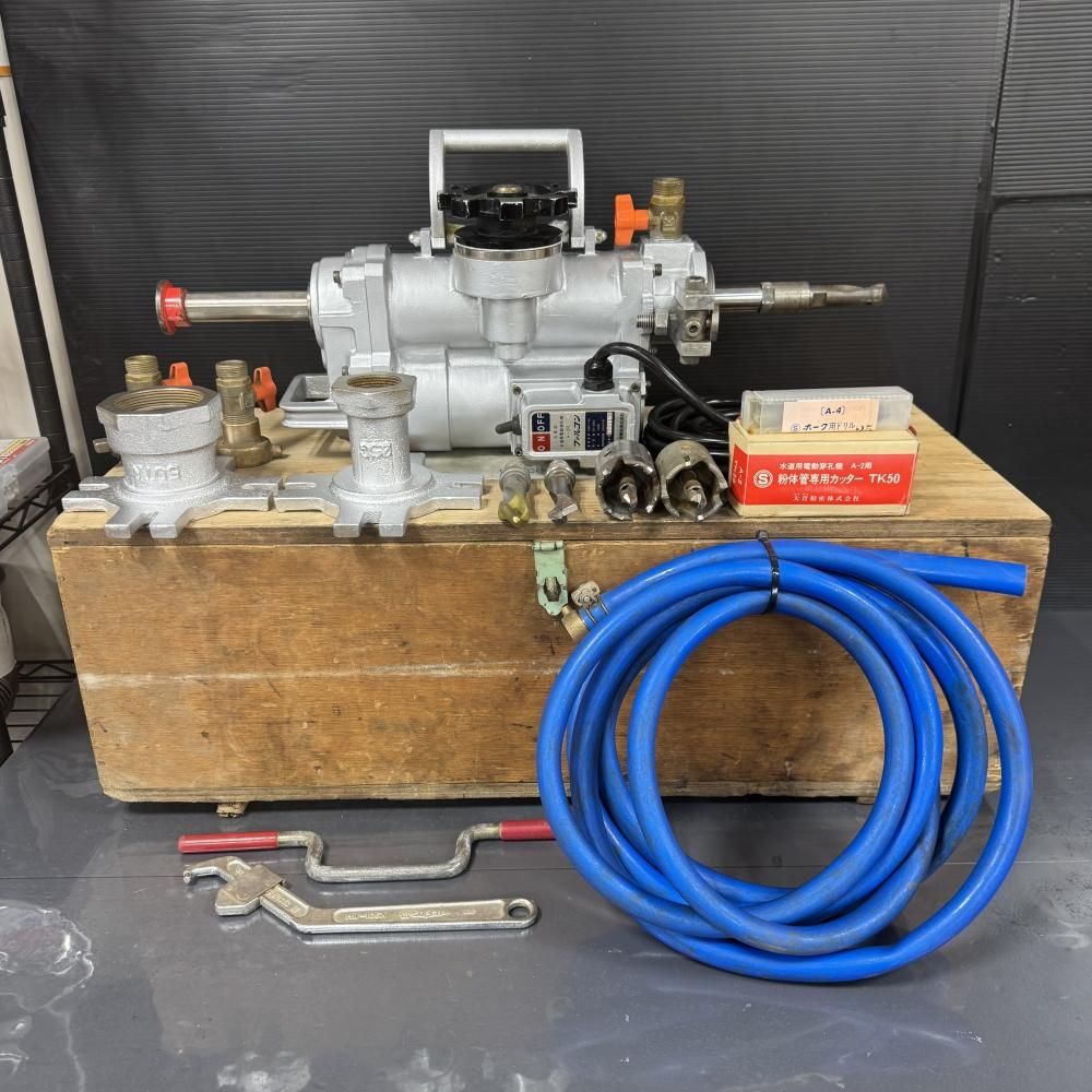大肯精密 A-2 水道用電動穿孔機 ファルコン【野田愛宕店】【店頭取引限定】【中古】管理番号：ITBQVVPFAF8E 大肯精密 A-2 水道用電動穿孔機 ファルコン【野田愛宕店】【店頭取引