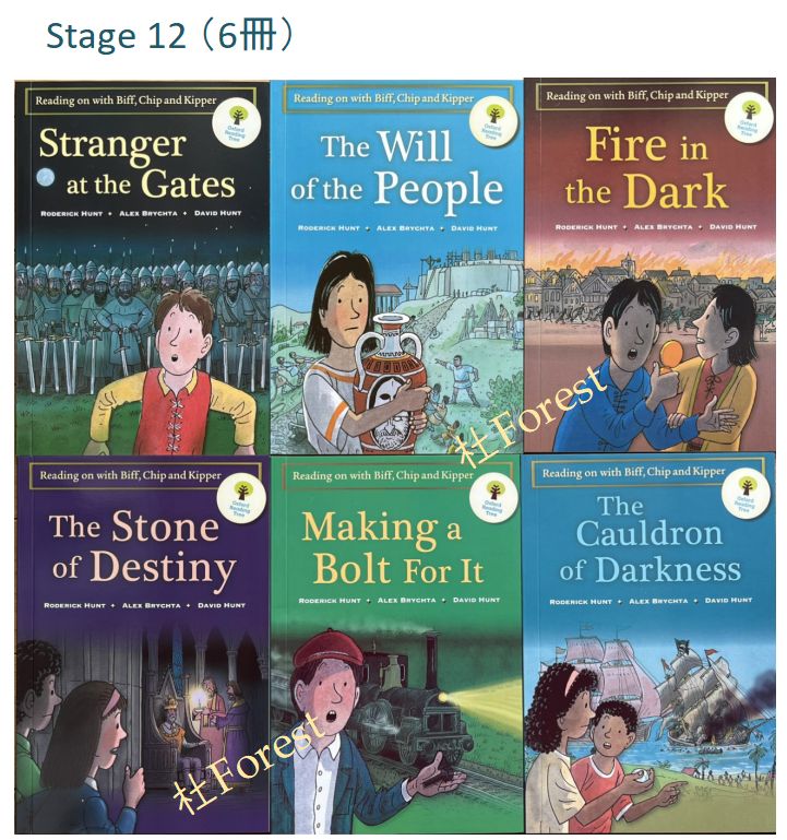 ORT stage10-12　英語絵本　18冊　マイヤペン対応　オックスフォード ORT ステージ10-12 英語絵本18冊 音源付 オックスフォードリーディング