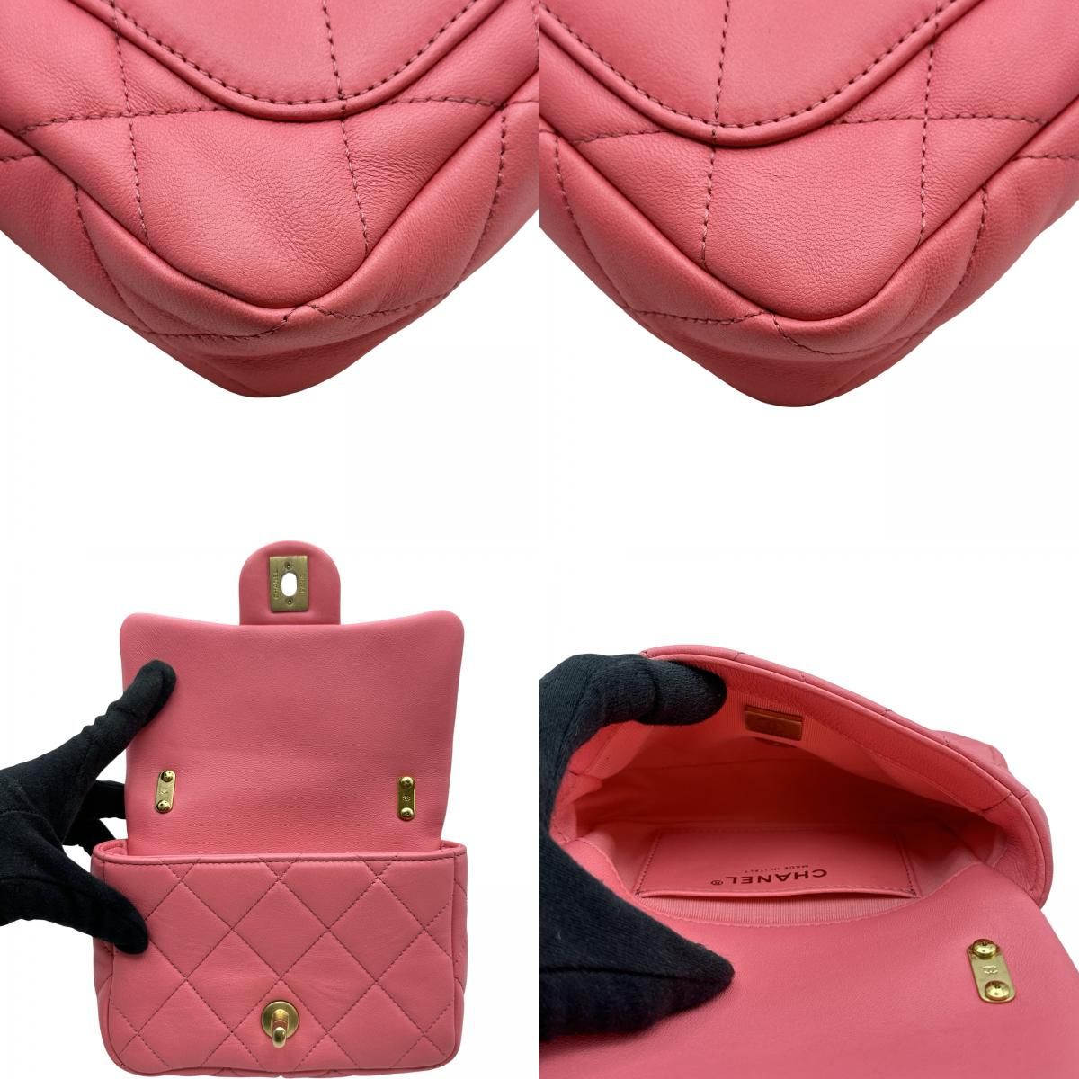 シャネル CHANEL マトラッセスモールフラップバッグ AS3213 ピンク