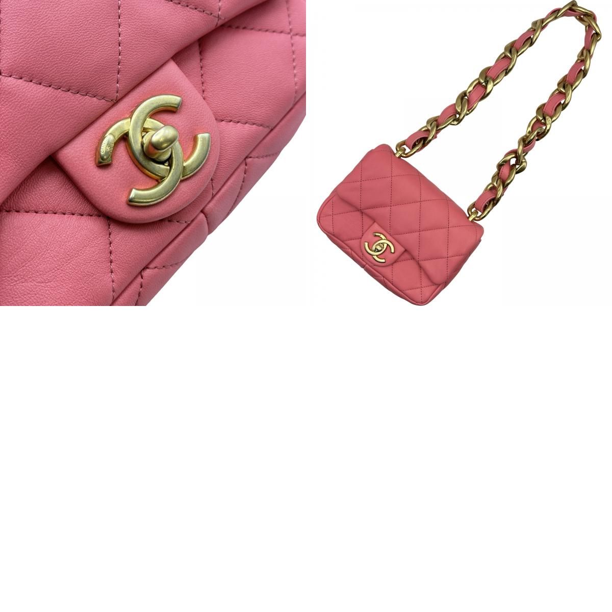 シャネル CHANEL マトラッセスモールフラップバッグ AS3213 ピンク