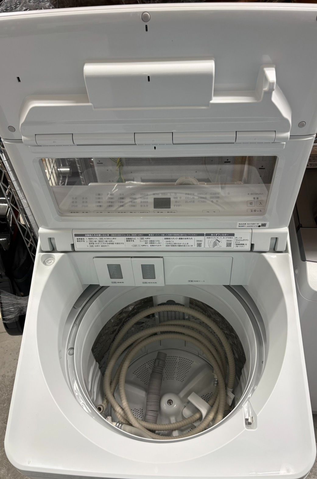 ☆Panasonic 洗濯機 8.0kg 2022年製 NA-FA8K1 - メルカリ