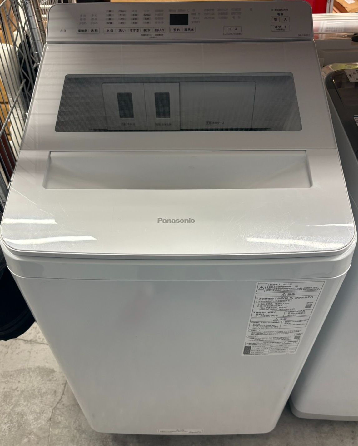 ☆Panasonic 洗濯機 8.0kg 2022年製 NA-FA8K1 - メルカリ