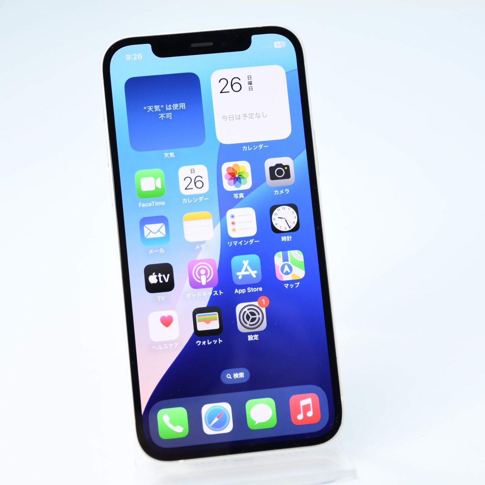 美品・バッテリー100%】iPhone12 64GB ホワイト SIMフリー - メルカリ