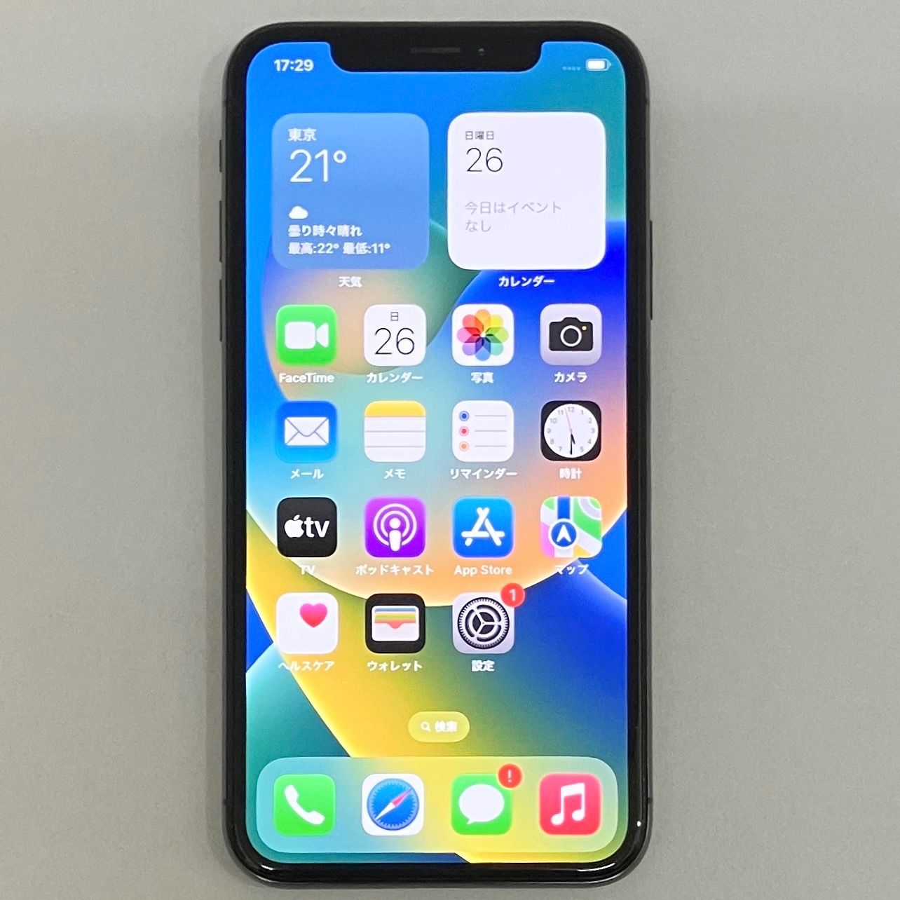 iPhoneX スペースグレイ　64GB SIMフリー Apple iPhone X 64GB SIMフリー [スペースグレイ] 価格比較 - 価格.com
