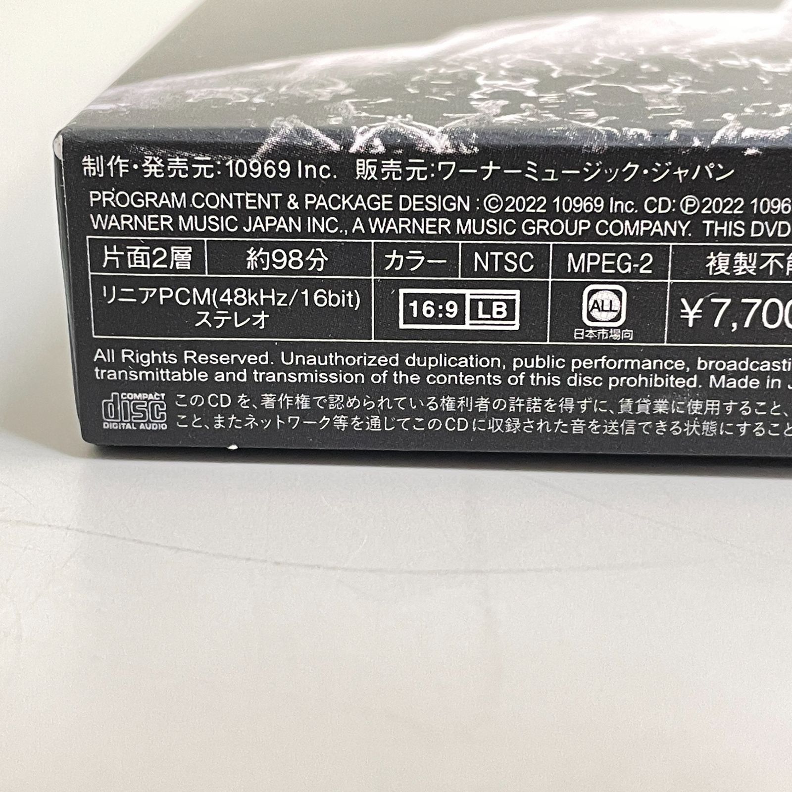 三沢店18-3-0426] 「ONE OK ROCK/ONE OK ROCK 2021 Day to Night