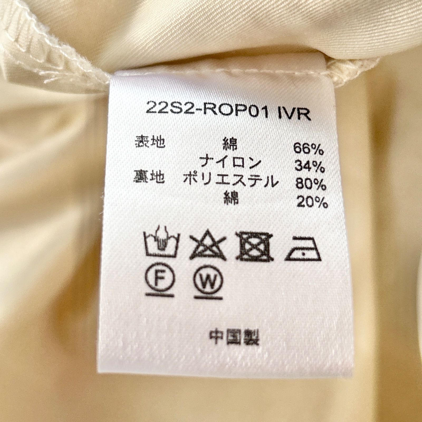 RIELLE RICHE リエルリシェ ウエストマーク ノースリーブ ワンピース 