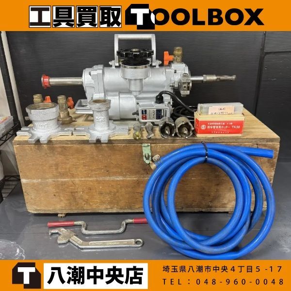 大肯精密 A-2 水道用電動穿孔機 ファルコン【野田愛宕店】【店頭取引限定】【中古】管理番号：ITBQH8W6M6VK 大肯精密 A-2 水道用電動穿孔機 ファルコン【野田愛宕店】【店頭取引