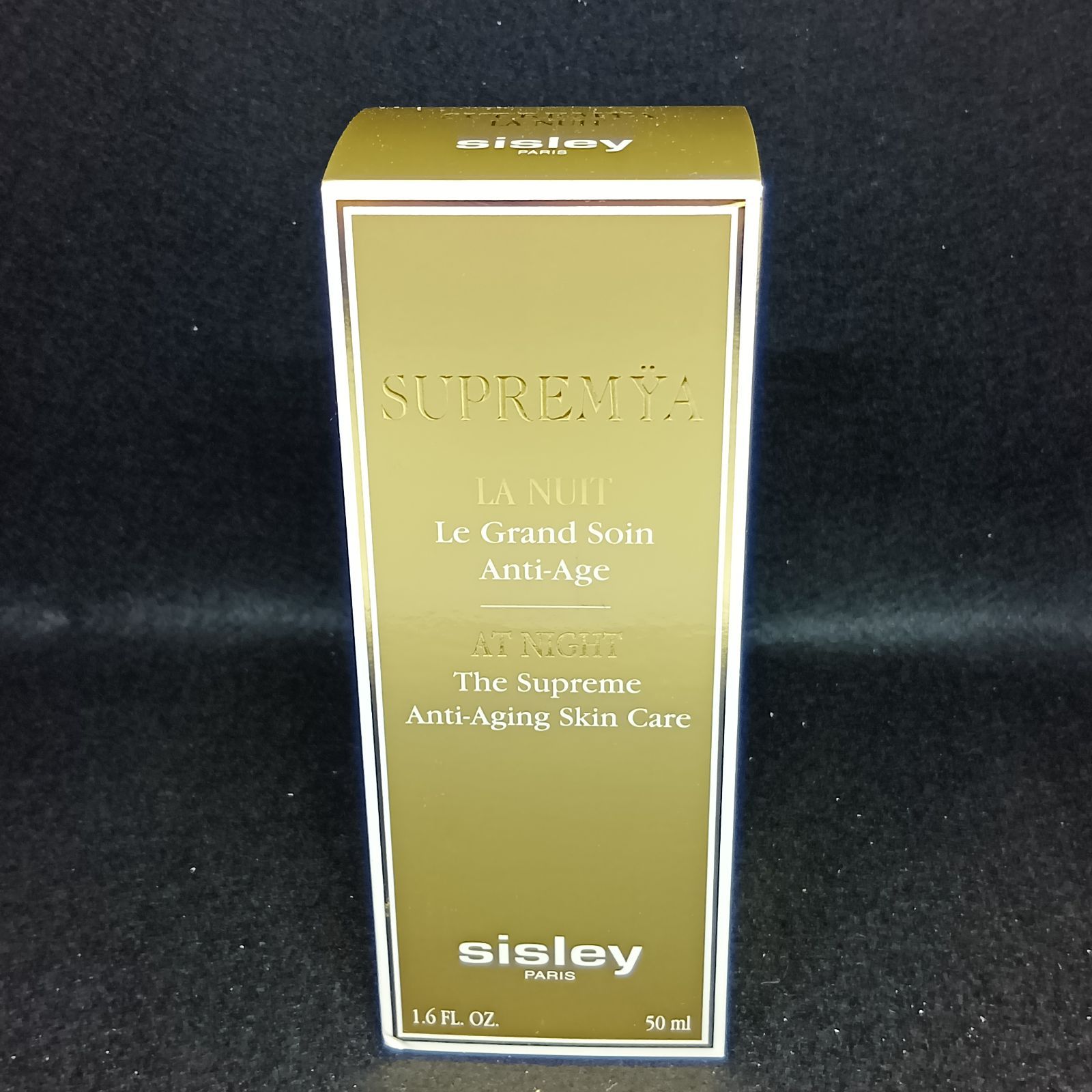 未使用】シスレー スプレミヤ 50ml 夜用美容液 - メルカリ