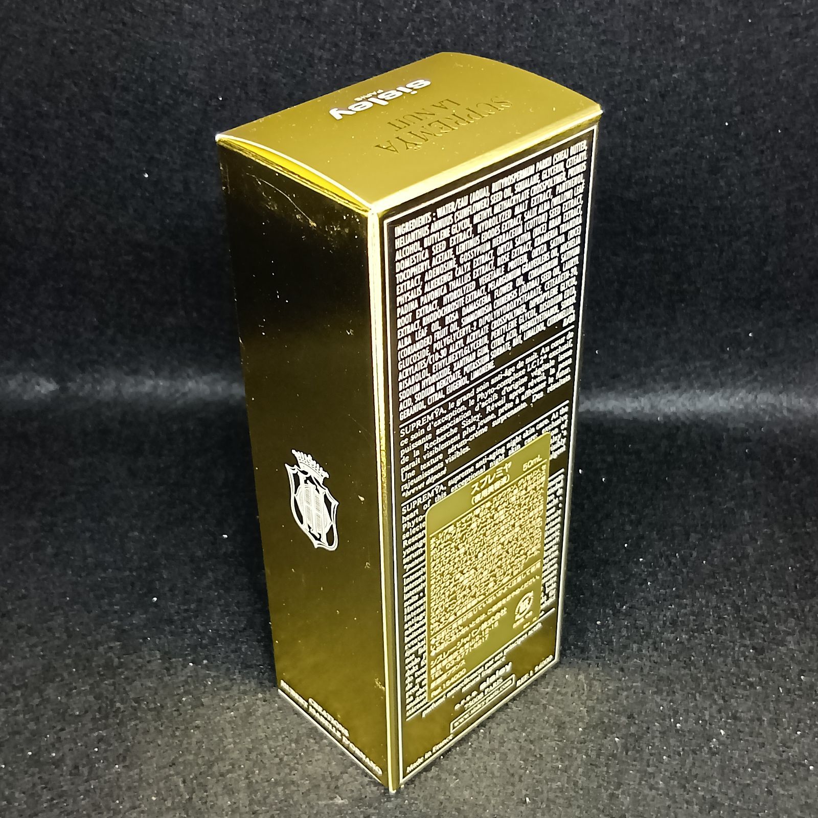 未使用】シスレー スプレミヤ 50ml 夜用美容液 - メルカリ