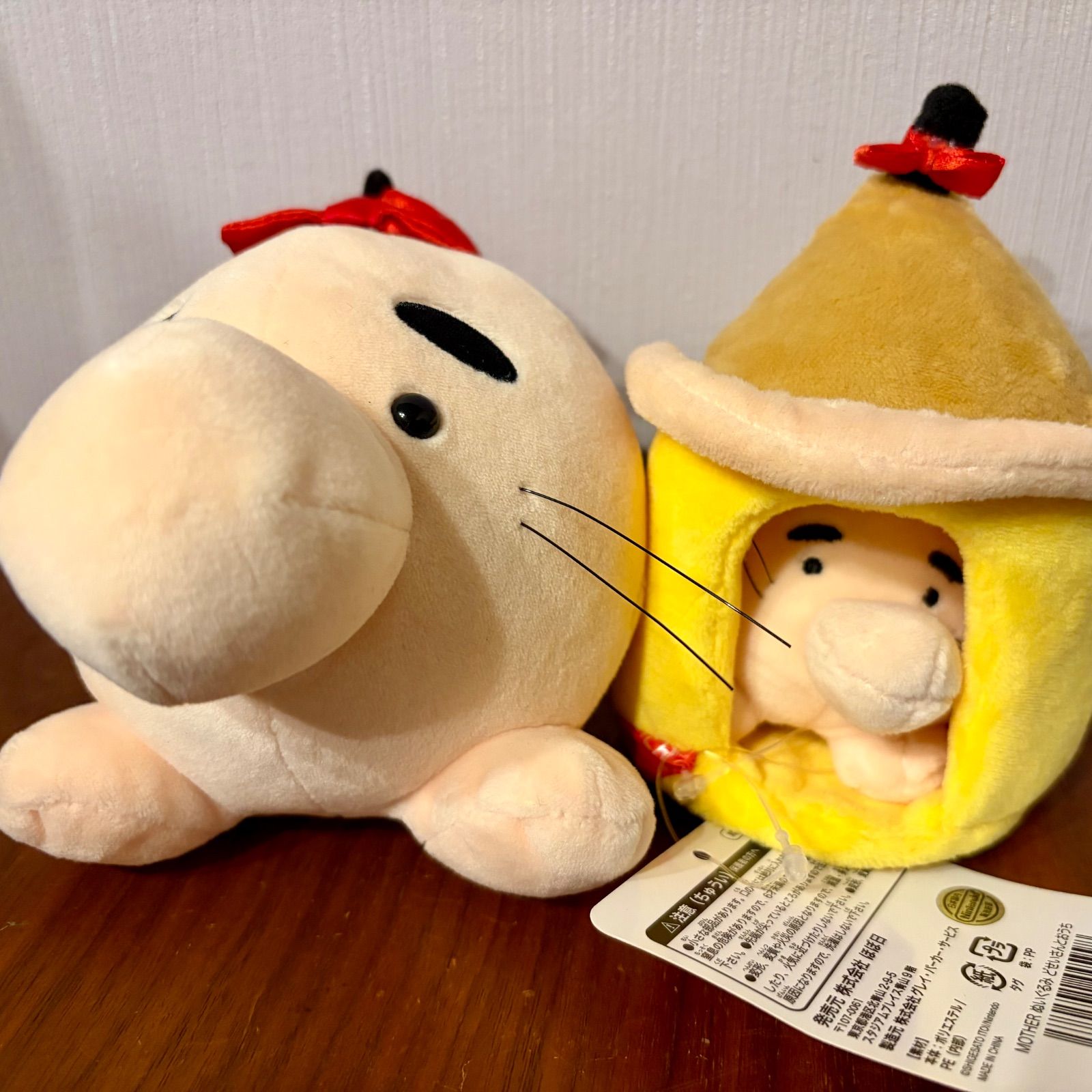 新品☆ 新品☆MOTHER どせいさん＆どせいさんとおうちぬいぐるみセット 