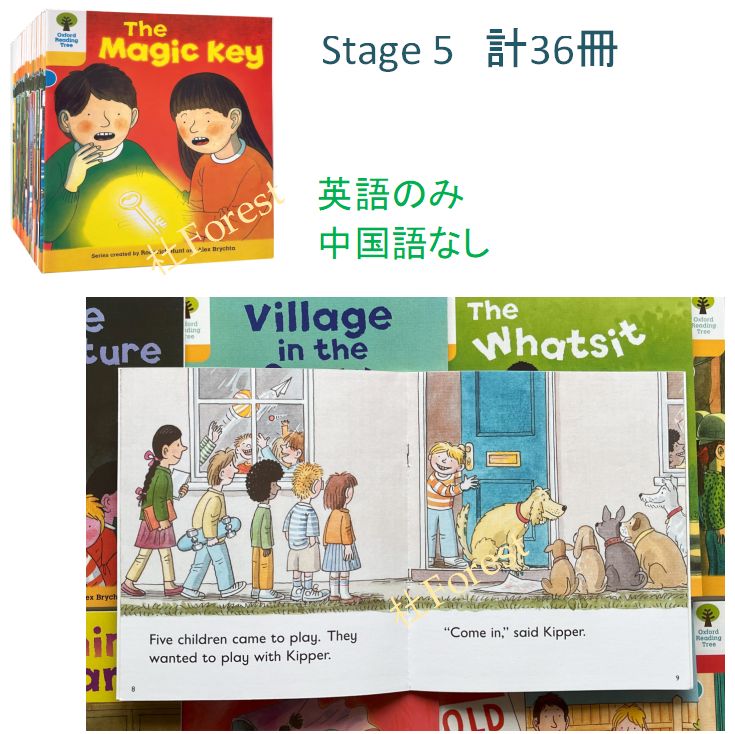 新品 ORT Stage 1-5 絵本270冊 公式音源 マイヤペン対応 - メルカリ