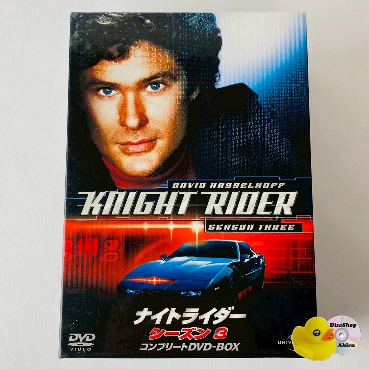 ナイトライダー シーズン3 コンプリートDVD-BOX〈8枚組〉[廃盤] UNSD