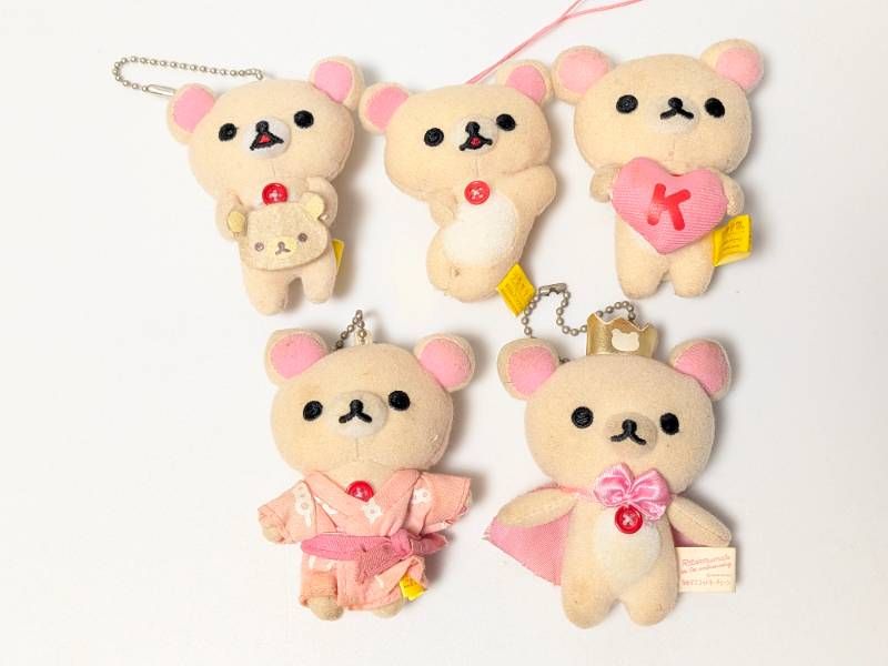 リラックマ 温泉でだららん ぬいぐるみ キーチェーン コリラックマ