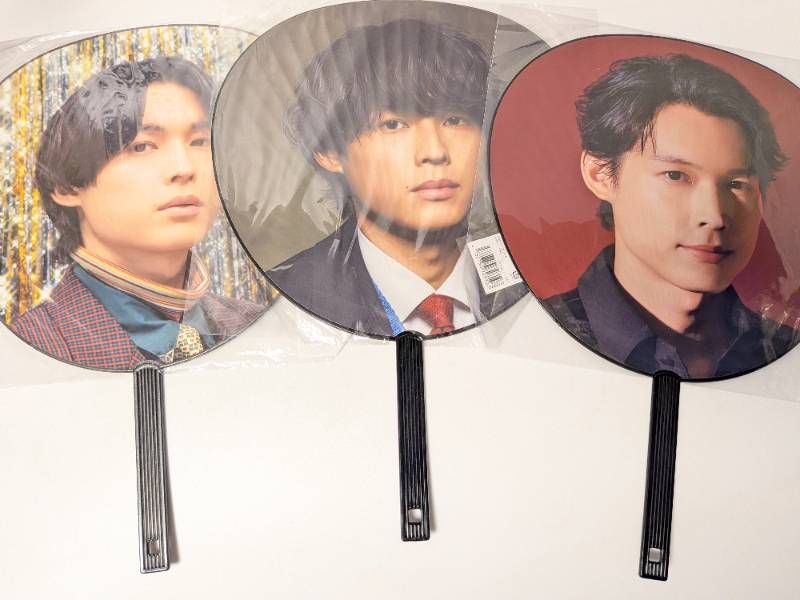 新品未開封 SixTONES 松村北斗 ジャンボうちわ 3点セット VVS/YOUNG