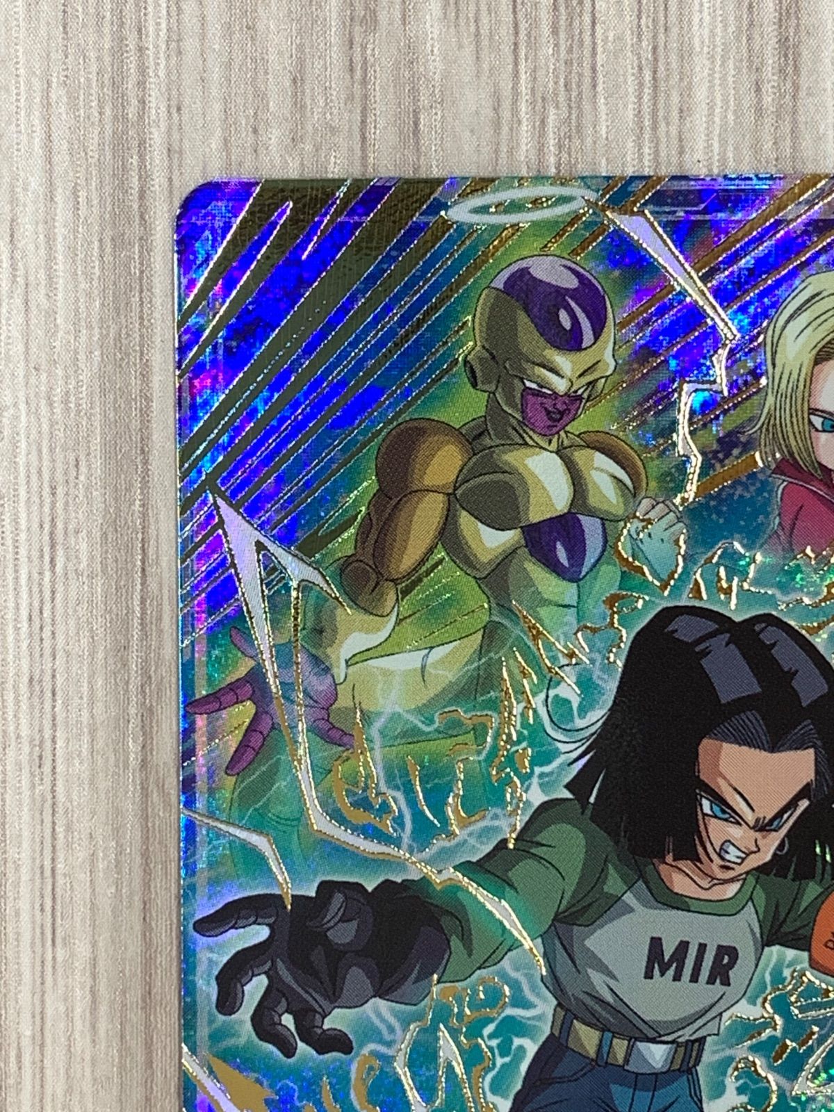 ドラゴンボールスーパーダイバーズ 人造人間17号 CP SDVP-029 - メルカリ