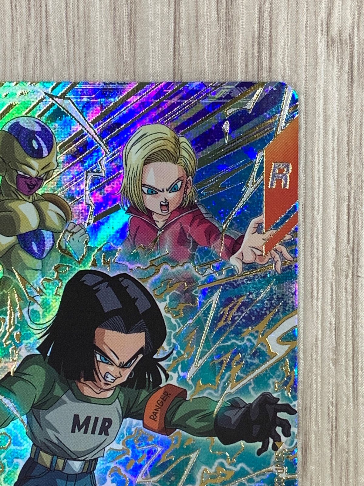 ドラゴンボールスーパーダイバーズ 人造人間17号 CP SDVP-029 - メルカリ