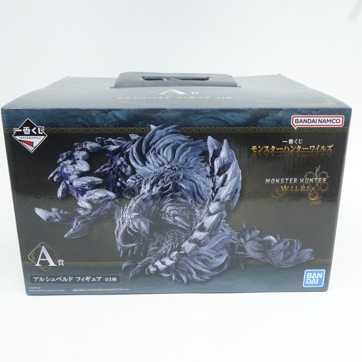未開封】一番くじ モンスターハンターワイルズ A賞 アルシュベルト 
