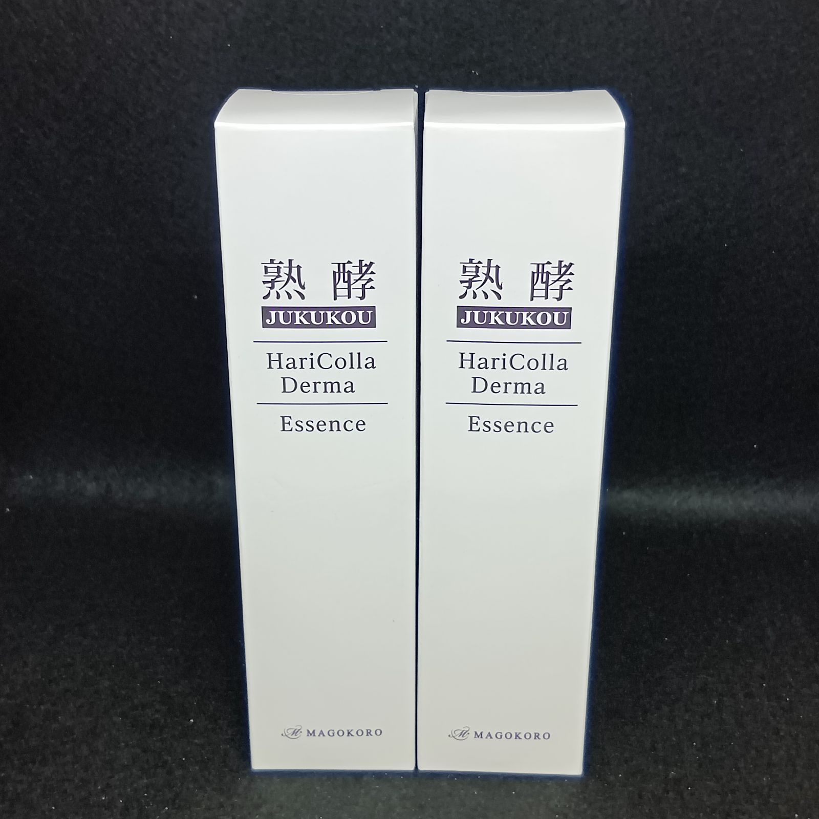 未開封】熟酵 ハリコラ ダーマエッセンス 150ml 2個 - メルカリ