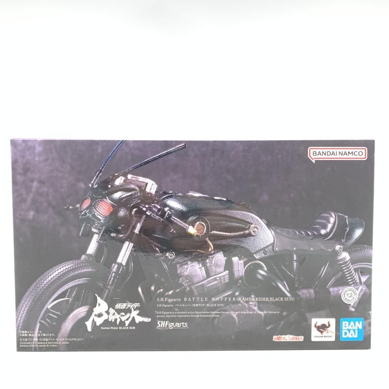 S.H.Figuarts バトルホッパー 【公式通販】