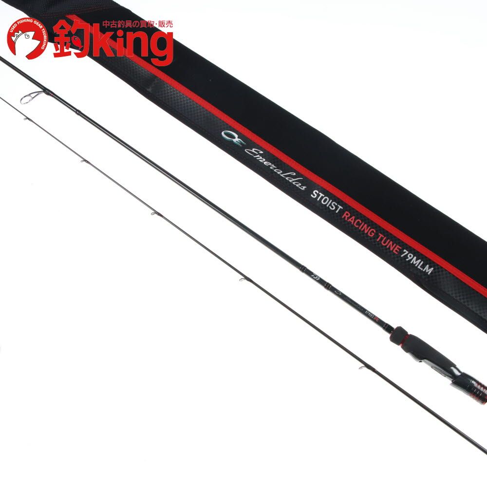 ワールドシャウラ 1650FF-2 レッドモデル 赤シャウラ 竿袋付き 美品 倖