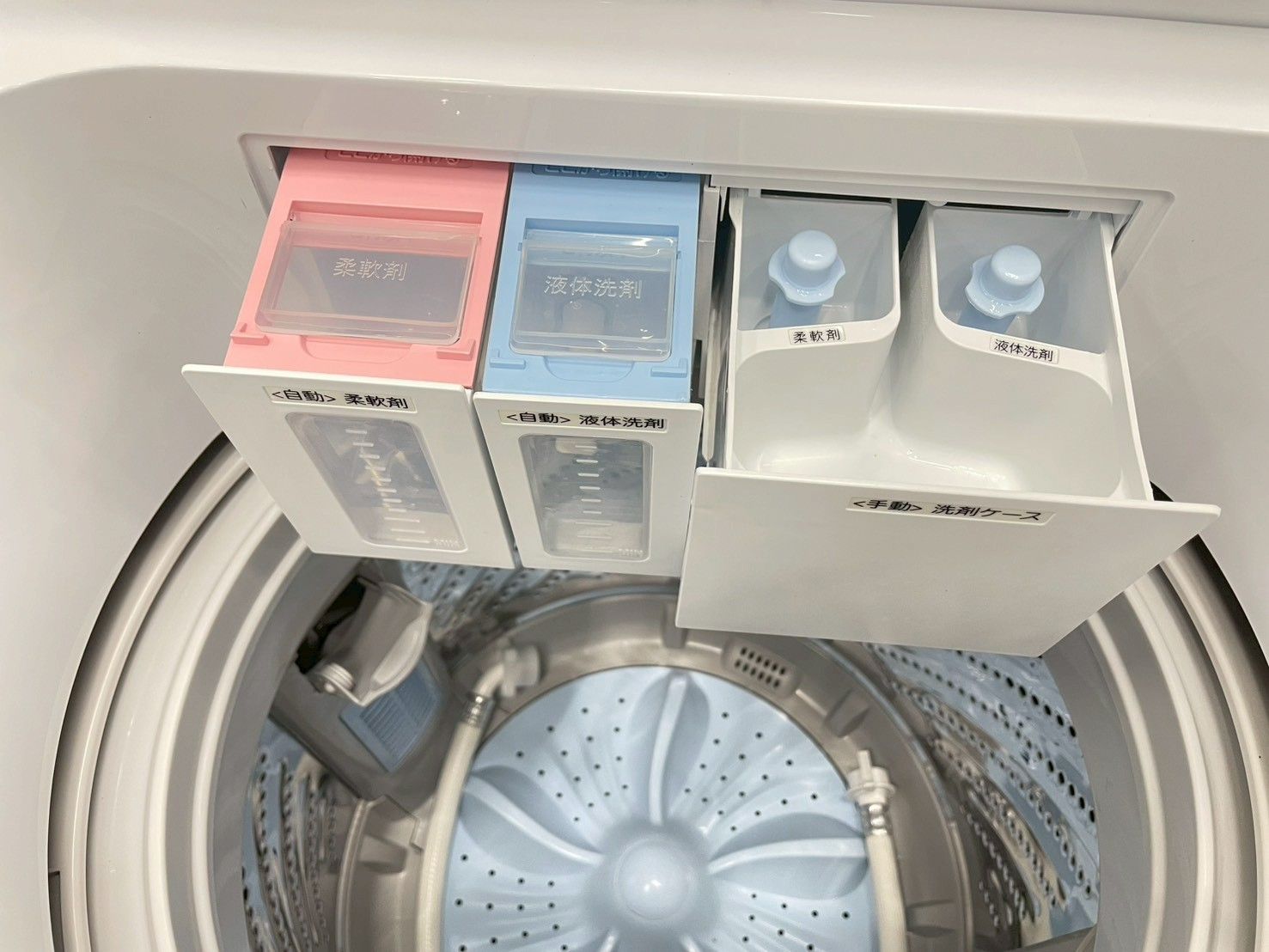 高年式】大阪送料無料☆3か月保障付き☆洗濯機☆イーアングル☆7kg 