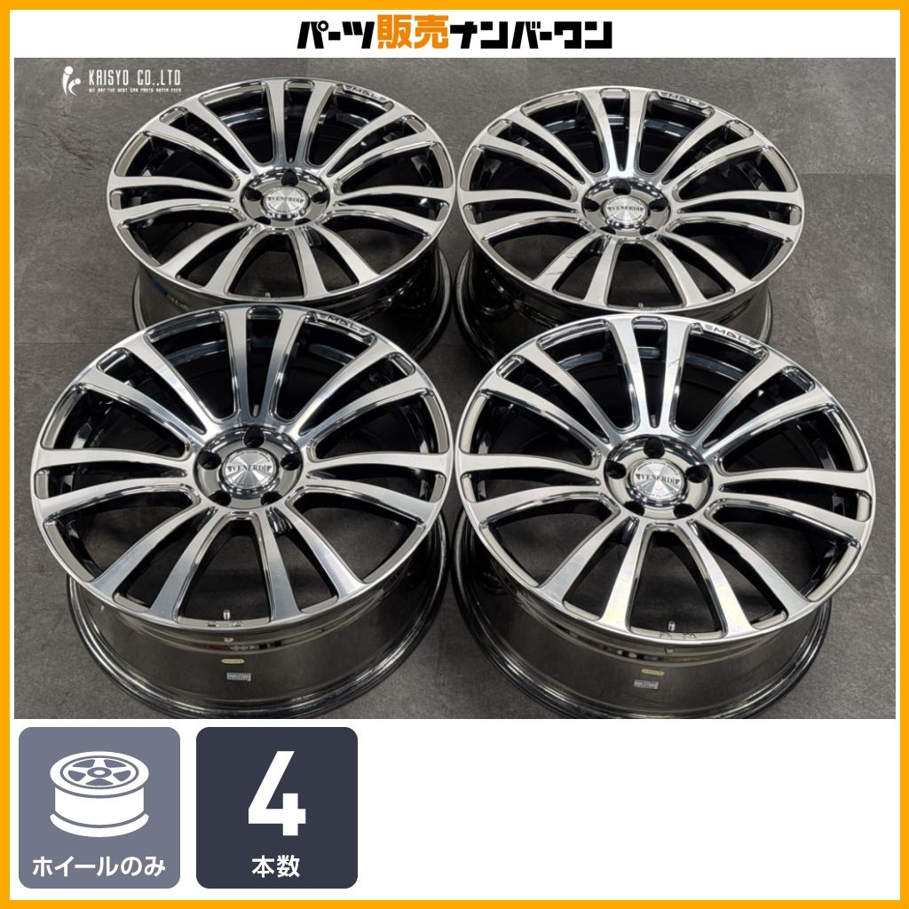 【交換用に】ヴェネルディ マデリーナ ヴェネーレ 20in 8.5J +38 PCD114.3 4本 レクサスNX RX アルファード ヴェルファイア ハリアー RAV4