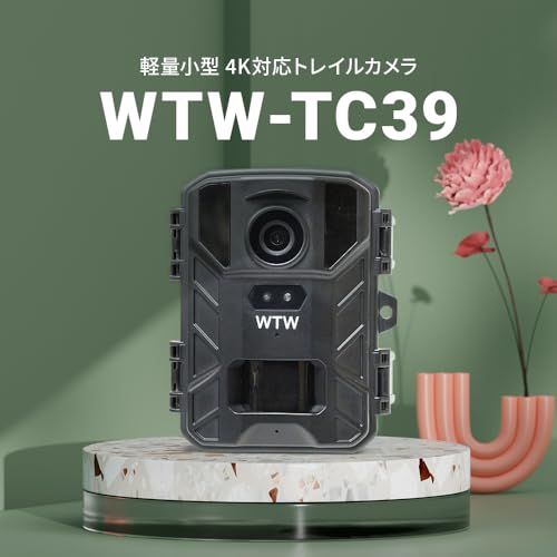 WTW塚本無線　トレイルカメラ　防犯カメラ WTW 塚本無線 塚本無線 防犯カメラ 監視カメラ Wi-Fi 400万画素 3眼