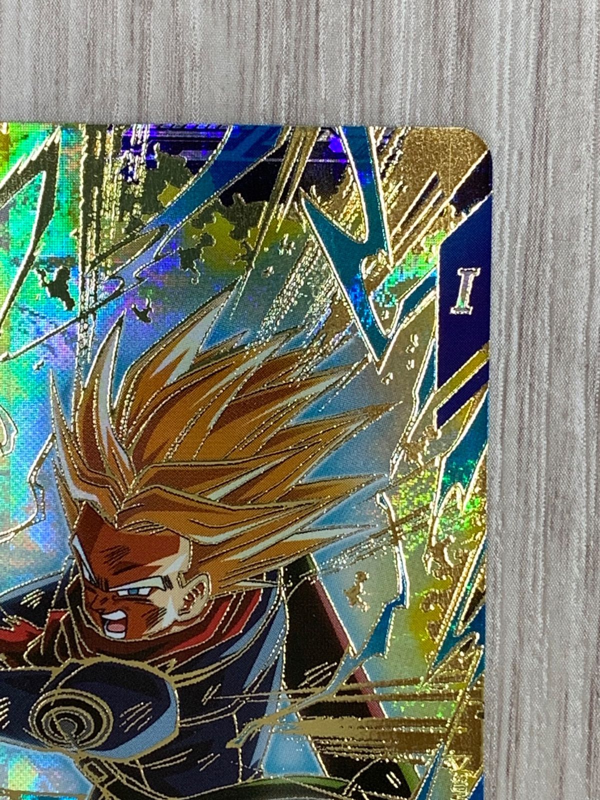 ドラゴンボールスーパーダイバーズ トランクス：未来 GDR SDV8-013