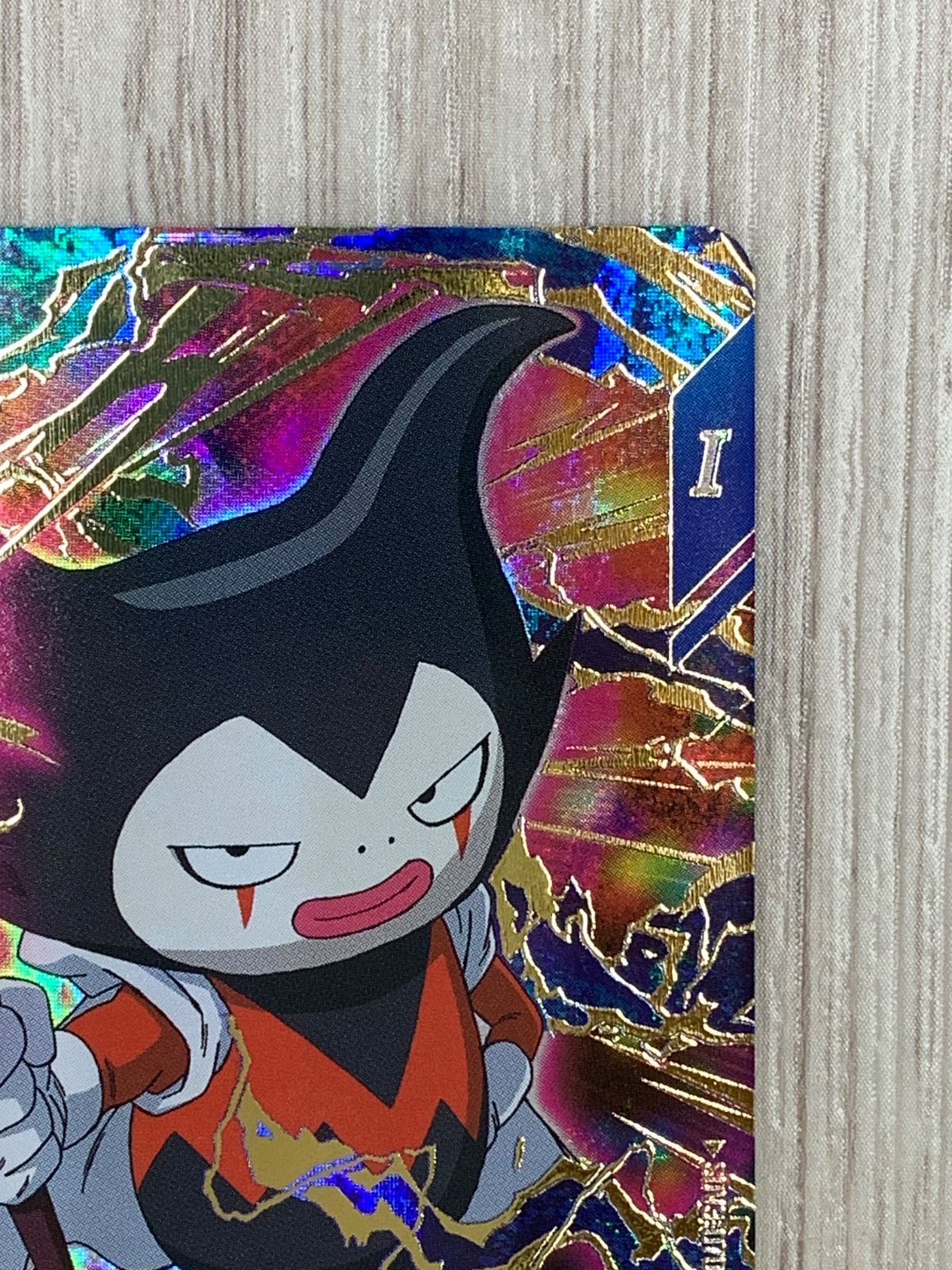 ドラゴンボールスーパーダイバーズ ゴマー：DA GDR SDV3-070 - メルカリ